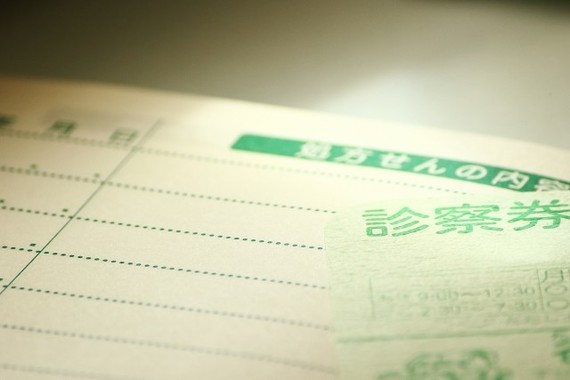 もう行かないからと捨てず、万が一に備えて保管を
