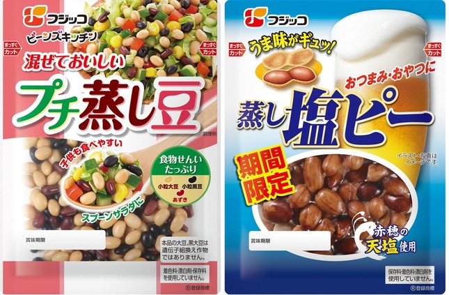フジッコの「混ぜておいしい プチ蒸し豆」と「蒸し塩ピー」