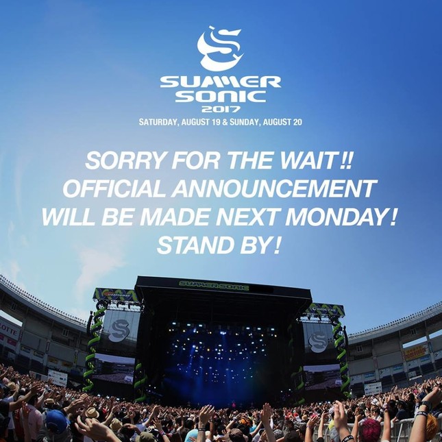 公式フェイスブックやインスタグラムに投稿された2月1日の画像