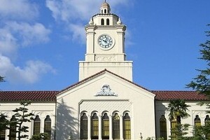 福島出身の女子学生に「放射能浴び光るかと」　発言の外国人講師に下された処分