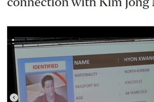 北朝鮮とマレーシア、亀裂は決定的　大使館書記官と国営航空職員を「容疑者」認定