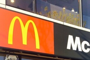 「単品って何だ！」「バカにしてるのか」　マックに顔写真晒された男の暴言内容