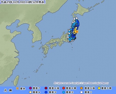 震源はまた東北（気象庁の公式サイトより）