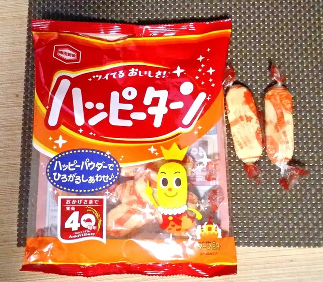 1976年誕生のお菓子