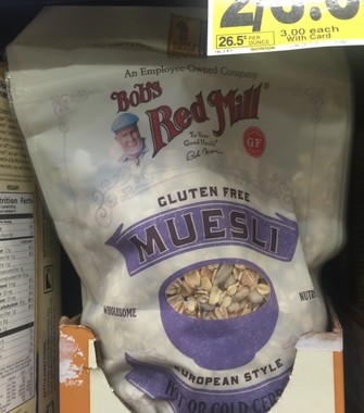 品数は少ないですが、一般のスーパーにもあります