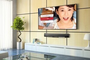 歯科医院専用メディア「e-haTV」加入ユーザー400件突破