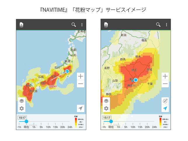 ナビタイムユーザーには嬉しい機能か（ナビタイムジャパンプレスリリースより）