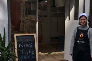子ども食堂「キッズカフェ」オープン　東京・浅草橋、学習支援も行う