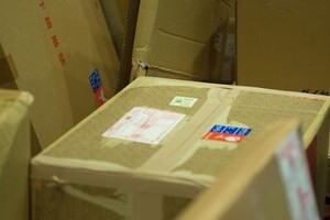 ヤフーで買ったのに「アマゾンから届く」　そんな「割高」直送転売屋にダマされない法