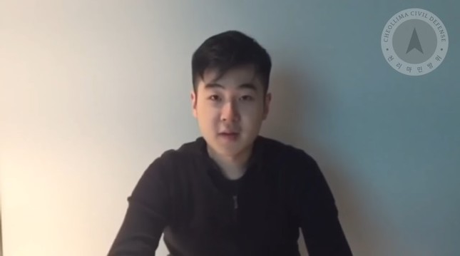 ユーチューブに公開された動画。右上に「千里馬（チョンリマ）民間防衛」（Cheollima Civil Defense）のマークが入っている