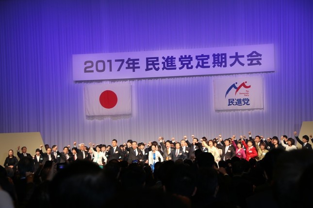 党大会では「原発ゼロ」の時期は示されなかった