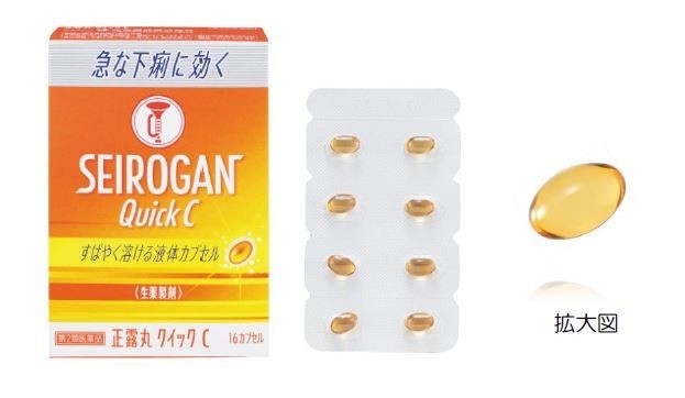 カプセルタイプの「正露丸クイックC」
