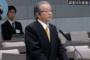 浜渦武生・元副知事、東京ガス「メモ」を全否定　「知事が安全宣言なんてできるわけがない」