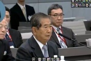 百条委の話題は「マック赤坂退場」　 石原証言、豊洲関連「内容なし」