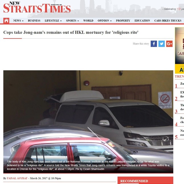 現地紙のニュー・ストレートツ・タイムスはミニバンが病院から出ていく様子の写真をウェブサイトに掲載した。金正男氏の遺体は「宗教的儀式」のために移送されたと報じた
