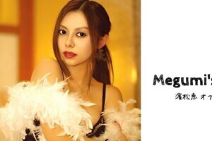 東京03豊本の相手女優の「恋愛体質」　過去にも狩野英孝、川崎麻世と...