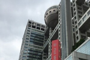 フジのフィギュア放送にブーイング　注目日本選手を「LIVE」でなく「録画」