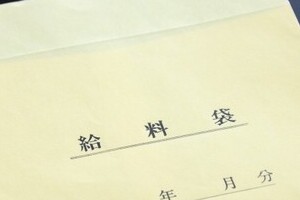 官製春闘の不振に各紙は「辛口」　読売新聞ですら...