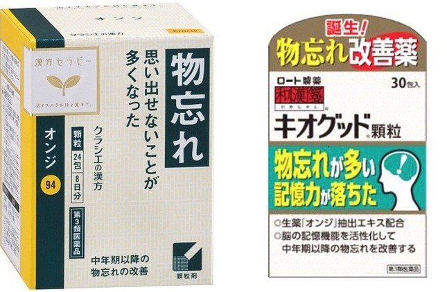 「『クラシエ』オンジエキス顆粒」(左)とロート製薬の「キオグッド顆粒」