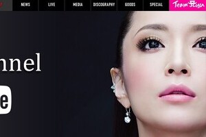 浜崎あゆみMステライブにファン驚く　「痛々しくて...」「つらいが、尊敬する」