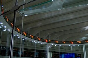 東芝決算、前代未聞3度目の延期か　上場廃止危機でも株価は上昇