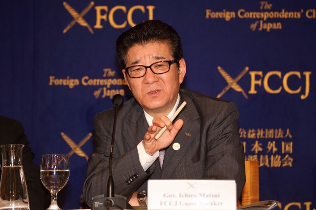 日本外国特派員協会で会見する大阪府の松井一郎知事（日本維新の会代表）
