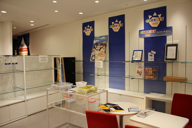 4月18日午後の店内の様子