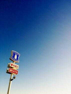 ローソンは3強から脱落するのか（画像はイメージ）