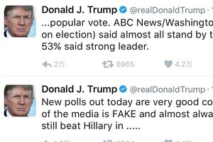 トランプ氏、世論調査「都合いい結果」だけ引用　「歴代最低支持率」など完全スルー