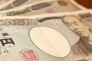 1万円札4枚が「4万7300円」で売買　メルカリ、現金「出品」を禁止に