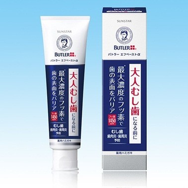バトラー　エフペーストα