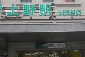 撮り鉄が「四季島」規制に不満　ネットではJR擁護の声
