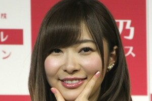 指原莉乃、抜歯後の自撮り写真公開　「腫れてたほうが正直かわいい」の声