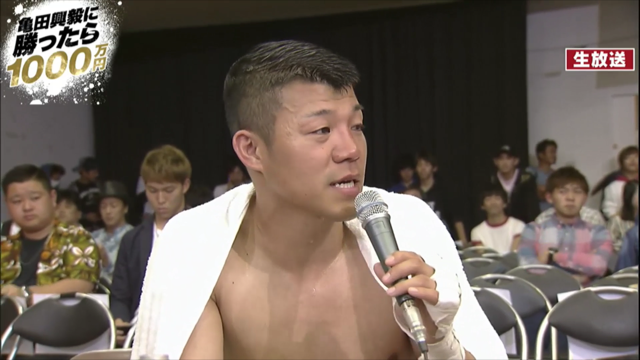 「ボクシング本当に楽しいです！」(写真はAbema TV提供)