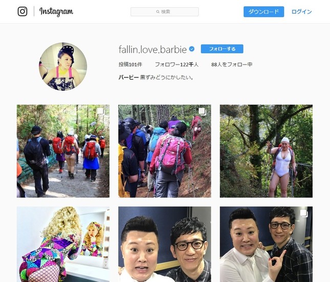 バービーさんの美尻に注目集まる（画像はバービーさんのインスタグラムトップページ）
