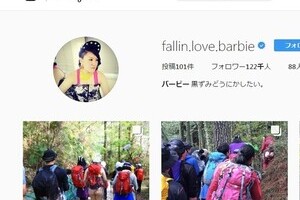 バービー（33）に「美尻」指摘　インスタ写真で「思わず元気に」