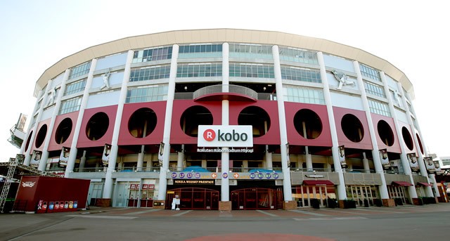 楽天の予想外の快進撃は「梨田マジック」による（画像は東北楽天公式ホームページから）