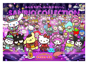 YOSHIKI「病院から投票」　サンリオ「キャラ大賞」、芸能人も激アツ