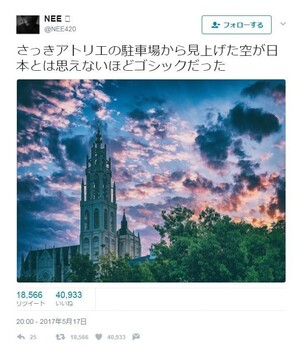 結婚式場の写真が「ハリーポッターみたい」　ツイッターで注目集めた「工夫」とは