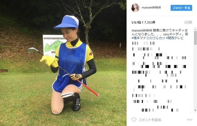 セクシーキャディ（画像は橋本さんのインスタグラムより）