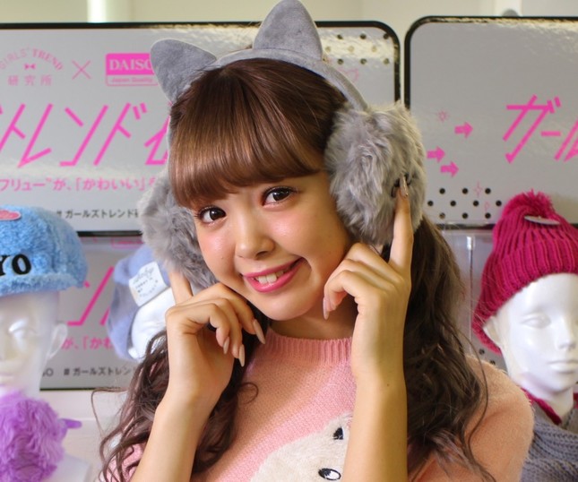 爆るんに改名？（2016年9月撮影）