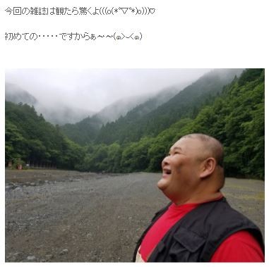 安田大サーカスのHIROさん（写真は6月13日のHIROさんオフィシャルブログより）
