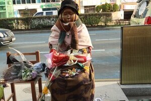 日韓慰安婦合意は風前の灯　韓国外務省次官「非常に誤った合意」