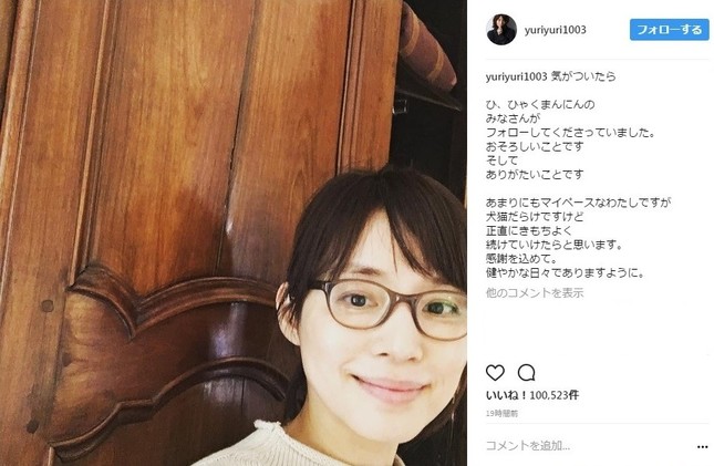 インスタグラムでフォロワー100万人突破を報告（画像は石田さん公式インスタグラムのスクリーンショット）
