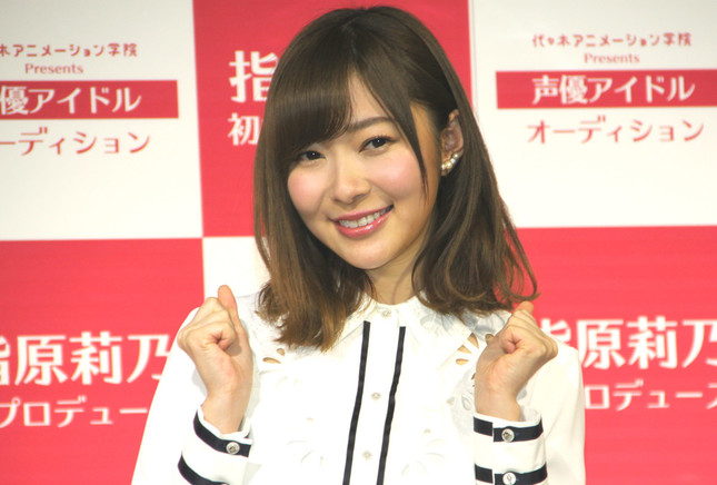 指原さんは「絶対にない！」（写真は、2017年1月撮影）
