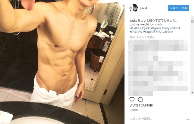 Gacktバッキバキ腹筋写真 インスタ1日で いいね 27万件超え J Cast ニュース