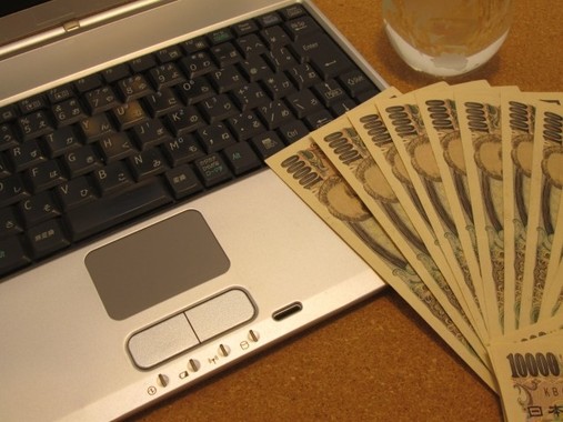 (画像はイメージです)