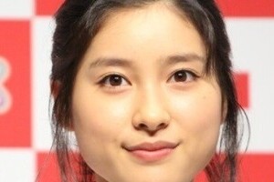 土屋太鳳「彼氏」写真投稿？　相手は誰だ、とファン大興奮