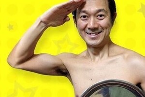 BPOが一転、アキラ100％「擁護」意見も掲載　「テレビをつまらなくしないでほしい」