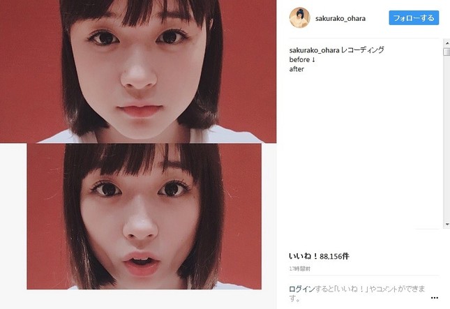 げっそり写真を公開（画像は公式インスタグラムのスクリーンショット）